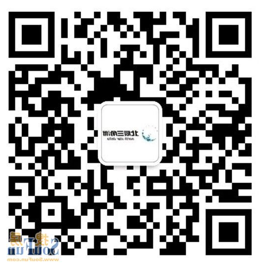 北辰三角洲官方微信二维码